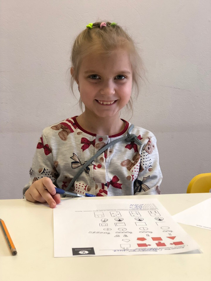 Vliyanie-skorochteniya-na-psihiku-rebenka